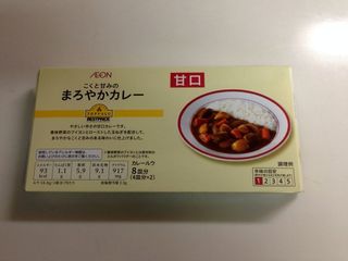 カレー.jpg