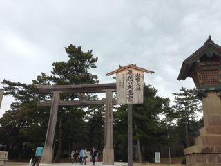 izumo005.jpg