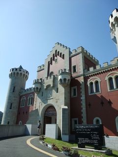 taiyo1.jpg